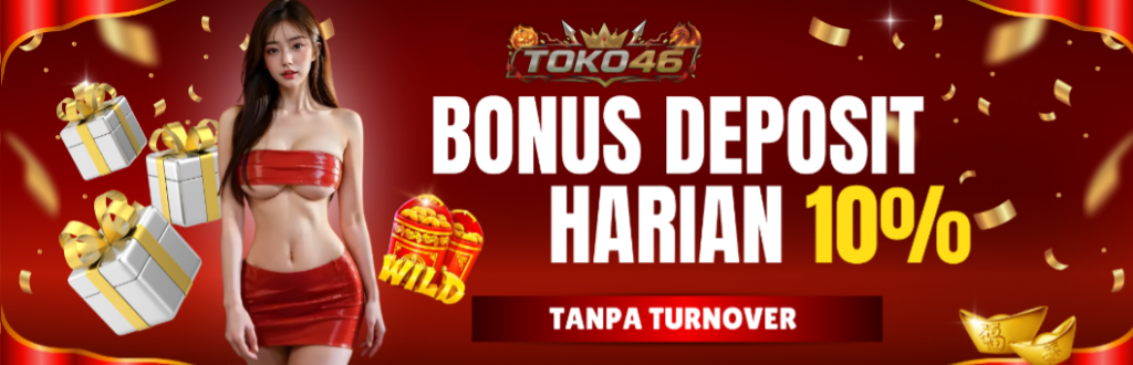 Promosi